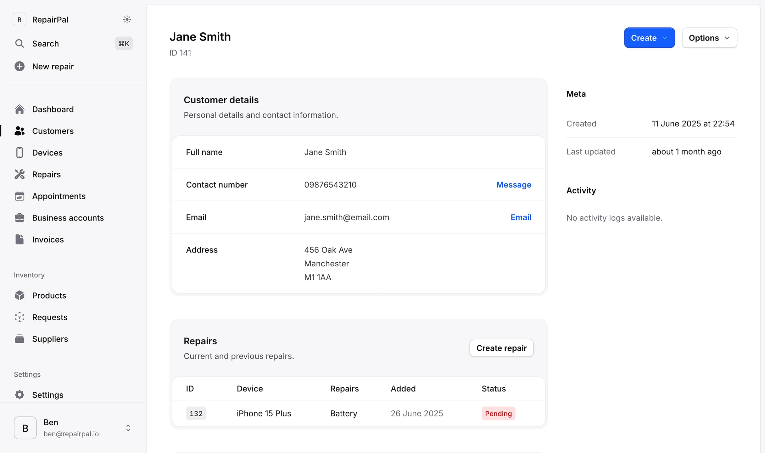 Product screenshot