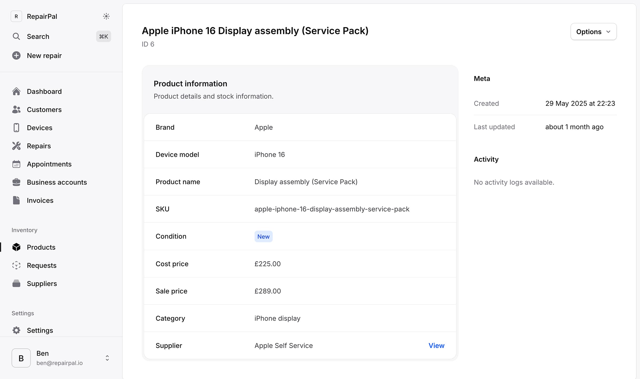 Product screenshot