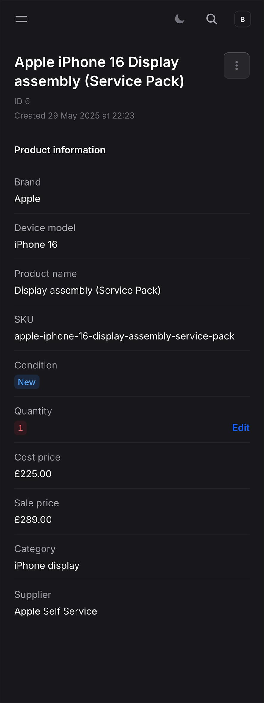 Image showing inventory detail page on mobile