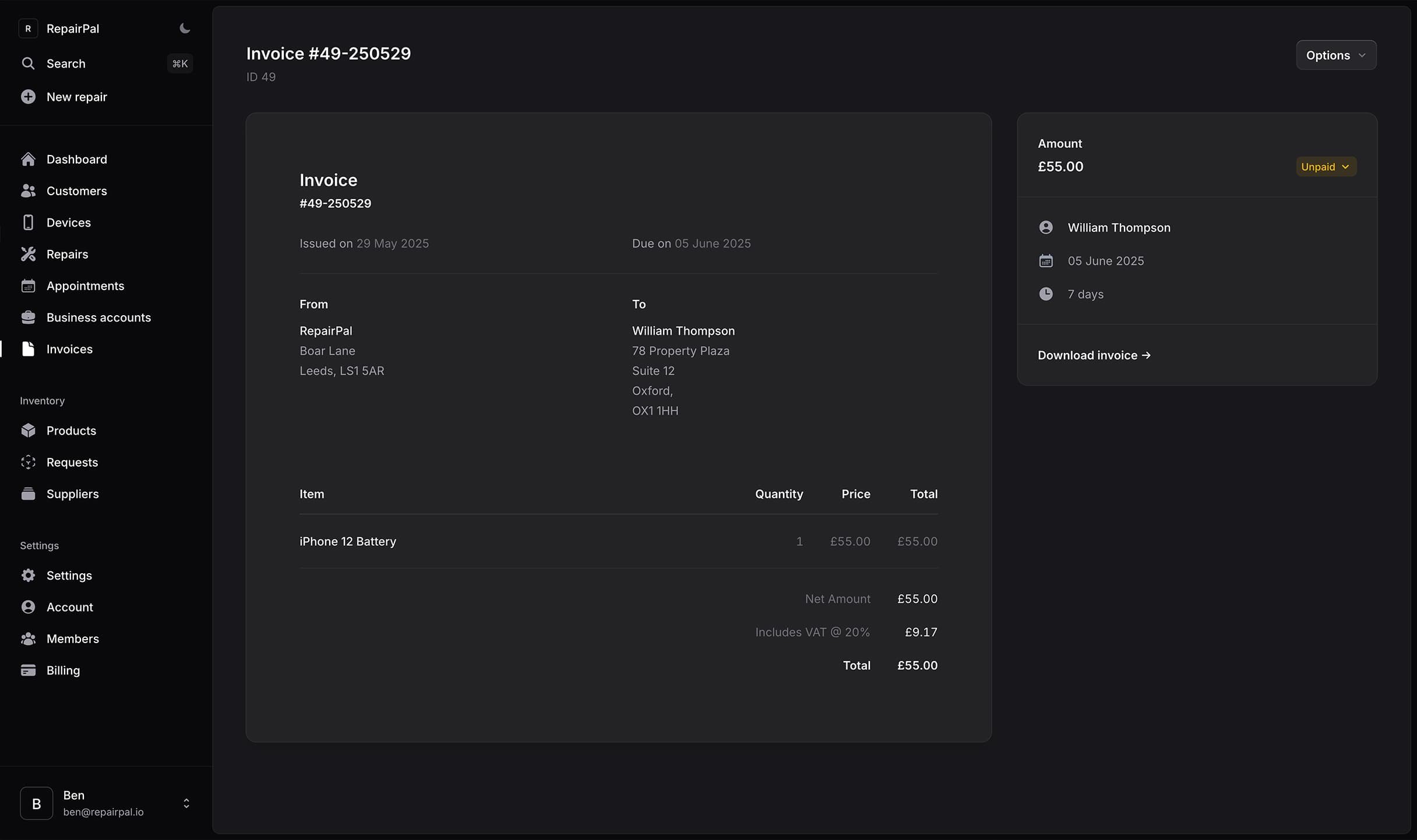App screenshot