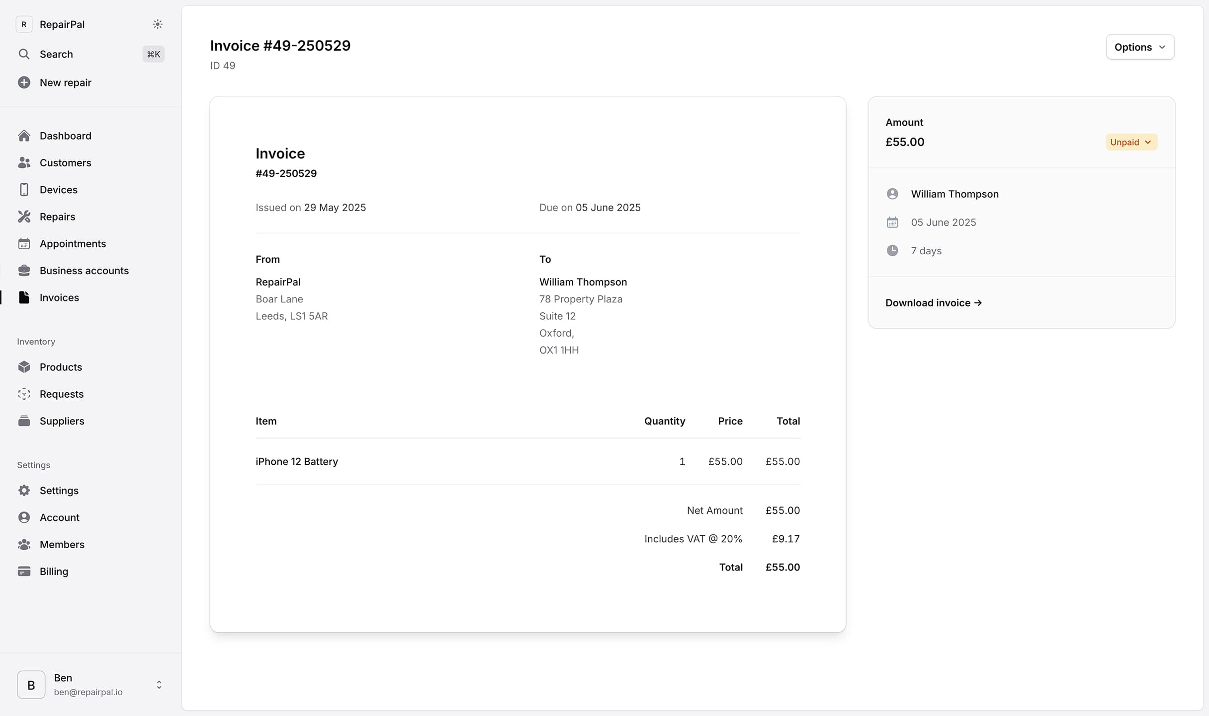 App screenshot