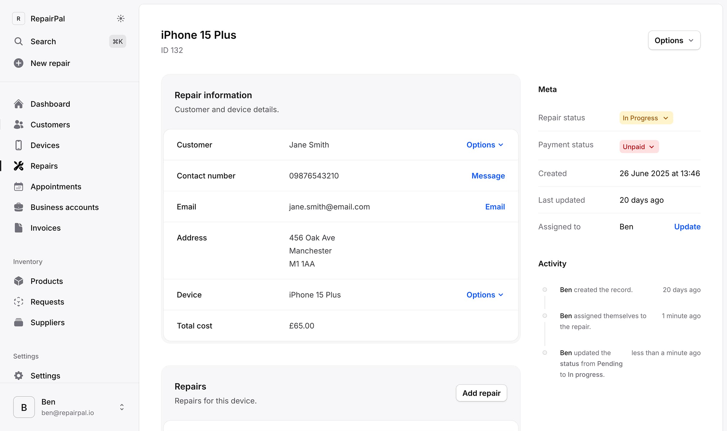 Product screenshot